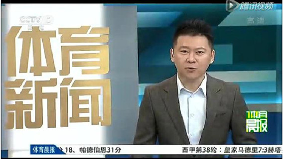 中央电视台（CCTV-5）报道“2015嘉康利全民健身万里行” 
